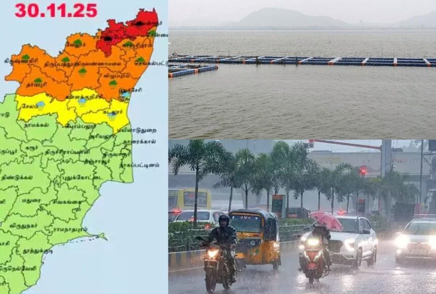 சென்னையை நெருங்கும் டிட்வா புயல் - 9 மாவட்டங்களுக்கு நாளை ஆரஞ்ச் அலர்ட் : 2 துறைமுகங்களில் 5 ம் எண் புயல் எச்சரிக்கை கூண்டு ஏற்றம் சென்னையை நெருங்கும் டிட்வா புயல் – 9 மாவட்டங்களுக்கு நாளை ஆரஞ்ச் அலர்ட் : 2 துறைமுகங்களில் 5 ம் எண் புயல் எச்சரிக்கை கூண்டு ஏற்றம்