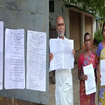 சேலத்தில் மக்கள் கொடுத்த மனுக்களை குப்பையில் வீசிய அதிகாரிகள் – அதிரடி காட்டிய கலெக்டர்