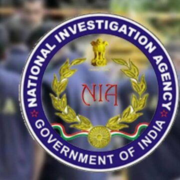 தடை செய்யப்பட்ட அமைப்பின் முக்கிய நபரை தட்டித் தூக்கிய என்ஐஏ அதிகாரிகள்!