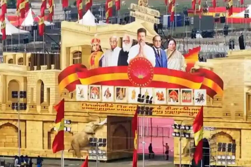 தமிழக வெற்றிக் கழக மாநாடு - காலை முதலே குவியும் ரசிகர்கள் தமிழக வெற்றிக் கழக மாநாடு – காலை முதலே குவியும் ரசிகர்கள்