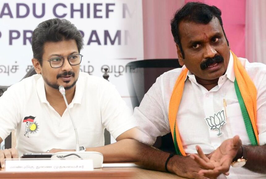 தவறாக பாடப்பட்ட தமிழ்த்தாய் வாழ்த்து: பதவி விலகுவாரா உதயநிதி ஸ்டாலின்..?- எல்.முருகன் கேள்வி