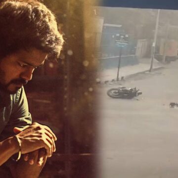 தவெக தொண்டர்கள் உயிரிழப்பு - பதைபதைக்க வைக்கும் சிசிடிவி காட்சிகள் வெளியீடு தவெக தொண்டர்கள் உயிரிழப்பு – பதைபதைக்க வைக்கும் சிசிடிவி காட்சிகள் வெளியீடு