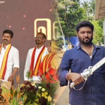 தவெக மாநாட்டில் விஜய்க்கு கொடுக்கப்பட்ட வீரவாள்- இத்தனை சிறப்புகளை கொண்டதா?