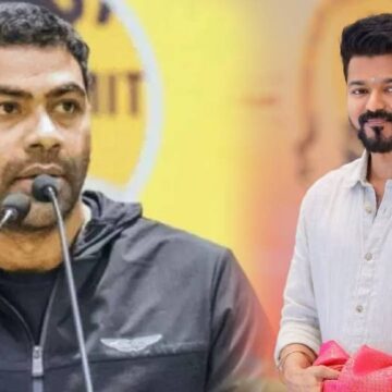 தவெகவின் முக்கிய நாள்.. விஜய்யை குறிப்பிட்டு விசிக பொதுச்செயலாளர் ஆதவ் கடைசி நிமிடத்தில் போட்ட பதிவு