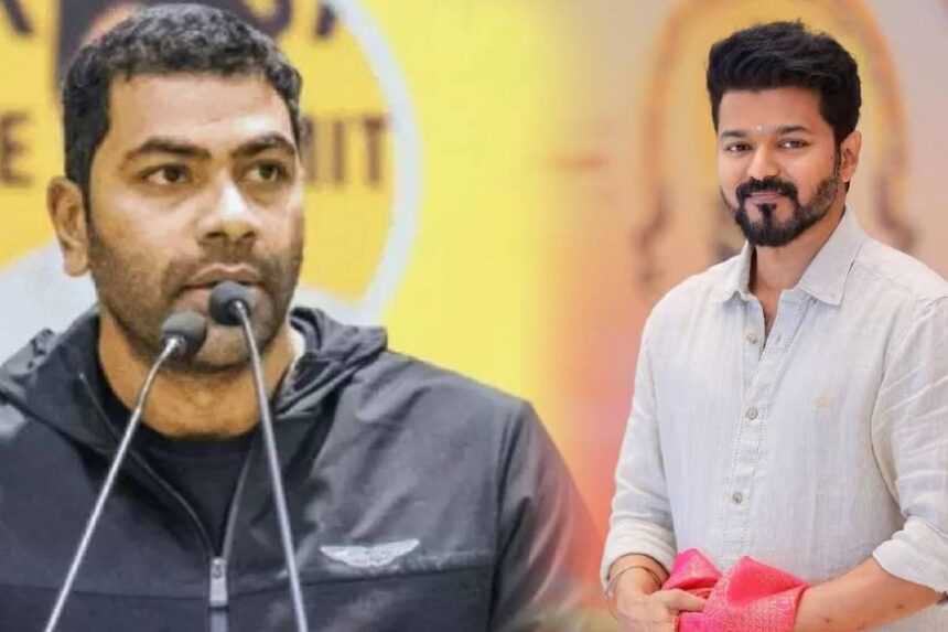 தவெகவின் முக்கிய நாள்.. விஜய்யை குறிப்பிட்டு விசிக பொதுச்செயலாளர் ஆதவ் கடைசி நிமிடத்தில் போட்ட பதிவு