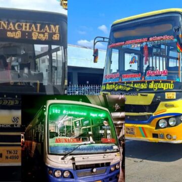 திருவண்ணாமலையா? அருணாச்சலமா? சர்ச்சைக்குள்ளாகும் அரசு பஸ்