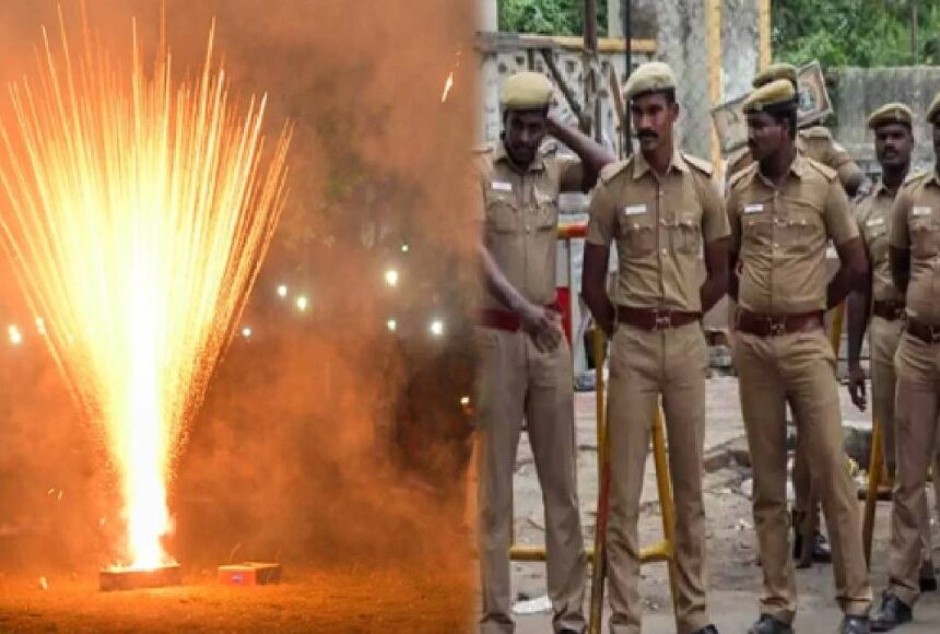 தீபாவளி அன்று சம்பவம் செய்த போலீஸ்..விதிகளை மீறி பட்டாசு வெடித்ததாக இத்தனை வழக்குகள் பதிவா!