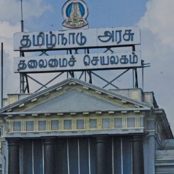 தீபாவளிக்கு மறுநாள் அரசு விடுமுறை – தமிழக அரசு அறிவிப்பு