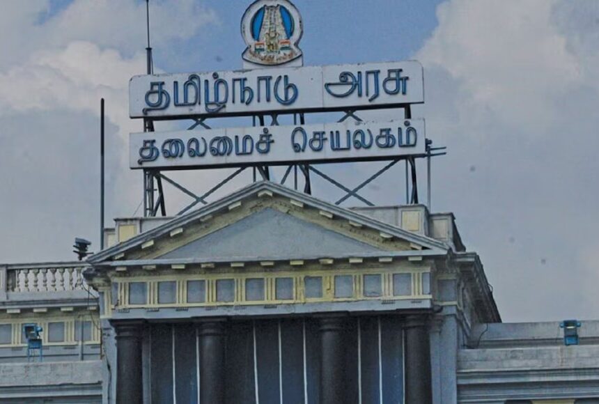 தீபாவளிக்கு மறுநாள் அரசு விடுமுறை - தமிழக அரசு அறிவிப்பு தீபாவளிக்கு மறுநாள் அரசு விடுமுறை – தமிழக அரசு அறிவிப்பு