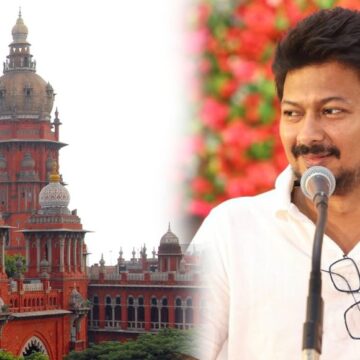 துணை முதலமைச்சர் உதயநிதிக்கு எதிரான மனு தள்ளுபடி - சென்னை உயர்நீதிமன்றம் உத்தரவு துணை முதலமைச்சர் உதயநிதிக்கு எதிரான மனு தள்ளுபடி – சென்னை உயர்நீதிமன்றம் உத்தரவு