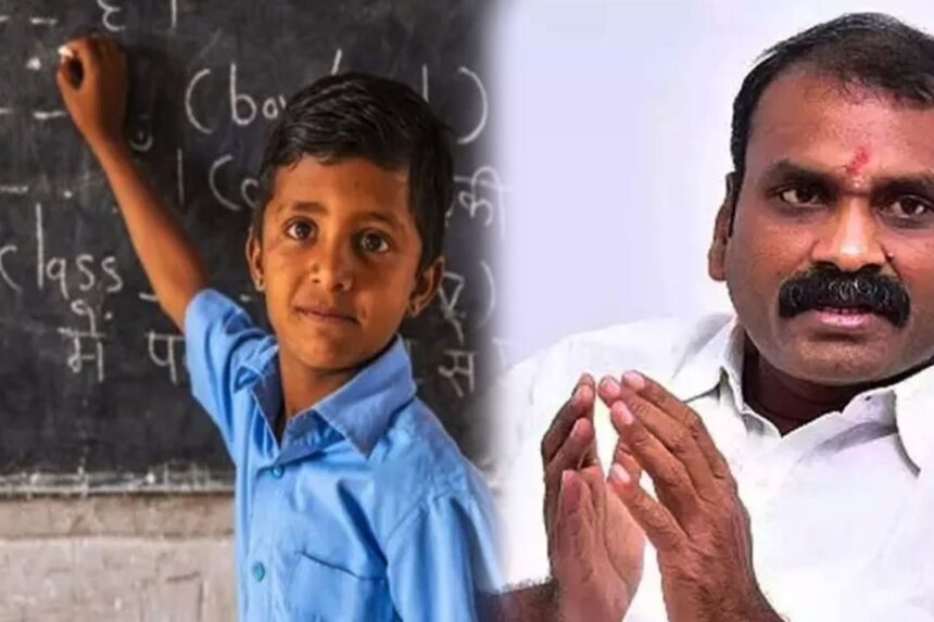 “தேசியக் கல்விக்கொள்கை  மூலம் கல்வித்துறையின் கட்டமைப்புகள் மாறி வருகிறது”