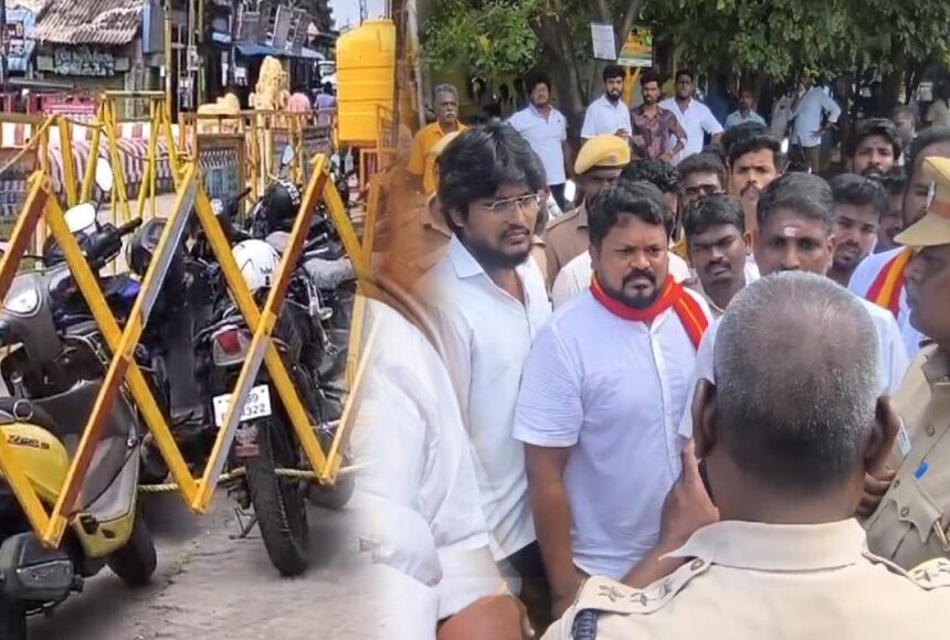 தேவர் ஜெயந்தியில் தவெக வாகனங்கள் பறிமுதல் - போலீசாருடன் வாக்குவாதத்தில் ஈடுபட்டதால் பரபரப்பு தேவர் ஜெயந்தியில் தவெக வாகனங்கள் பறிமுதல் – போலீசாருடன் வாக்குவாதத்தில் ஈடுபட்டதால் பரபரப்பு