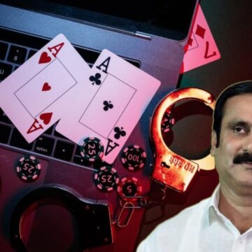 பாமகவின் 10 வருட போராட்டம்.. ஆன்லைன் சூதாட்டத் தடை சட்டத்திற்கு அன்புமணி வரவேற்பு!