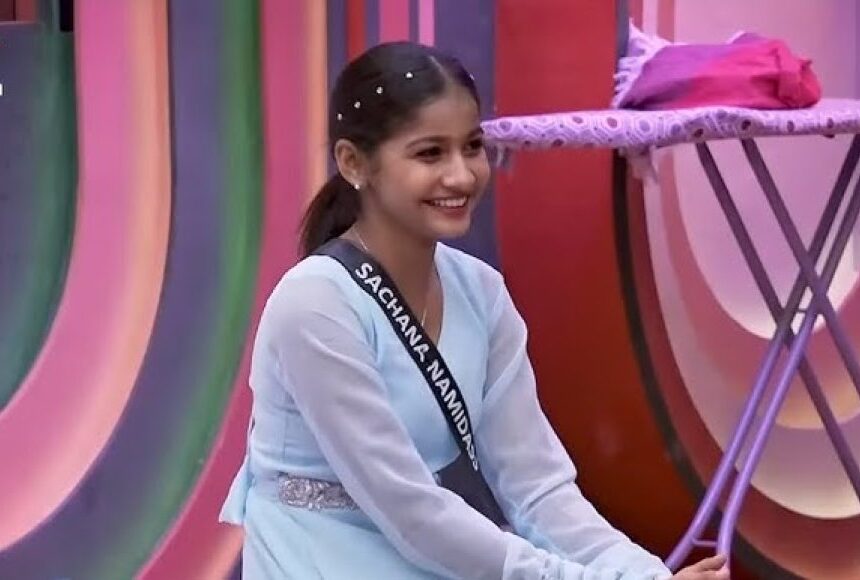 பிக்பாஸ் வீட்டிற்குள் மீண்டும் சாச்சனா என்ட்ரி - ரசிகர்கள் உற்சாகம் பிக்பாஸ் வீட்டிற்குள் மீண்டும் சாச்சனா என்ட்ரி – ரசிகர்கள் உற்சாகம்