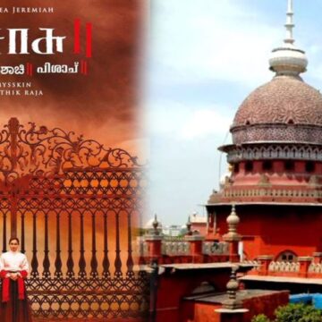 பிசாசு 2 திரைப்படத்தை வெளியிட இடைக்கால தடை – நீதிமன்றம் உத்தரவு