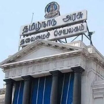 பேரிடர் மீட்புப் பணி - அவசர கால வெள்ள மீட்பு குழு அமைப்பு பேரிடர் மீட்புப் பணி – அவசர கால வெள்ள மீட்பு குழு அமைப்பு