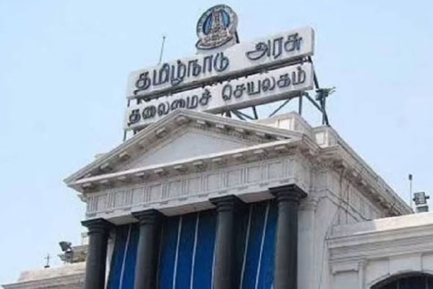 பேரிடர் மீட்புப் பணி –  அவசர கால வெள்ள மீட்பு குழு அமைப்பு