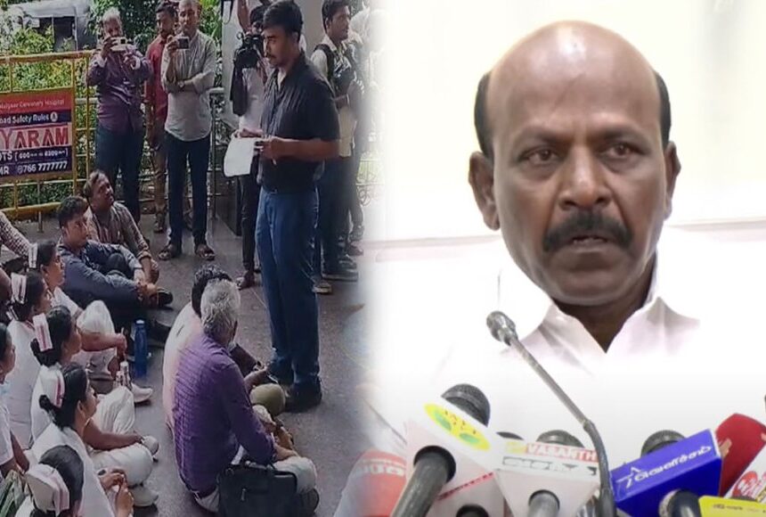 மருத்துவர்கள் போராட்டம் வாபஸ் – அமைச்சர் மா.சுப்பிரமணியன் பேட்டி