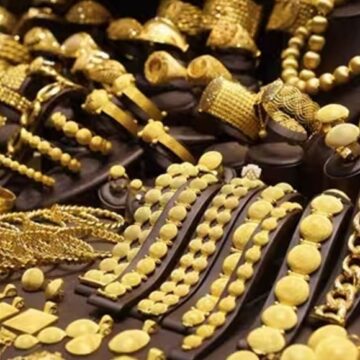 மளமளவென குறைந்த தங்கம் விலை-ரூ.320 குறைந்து விற்பனை