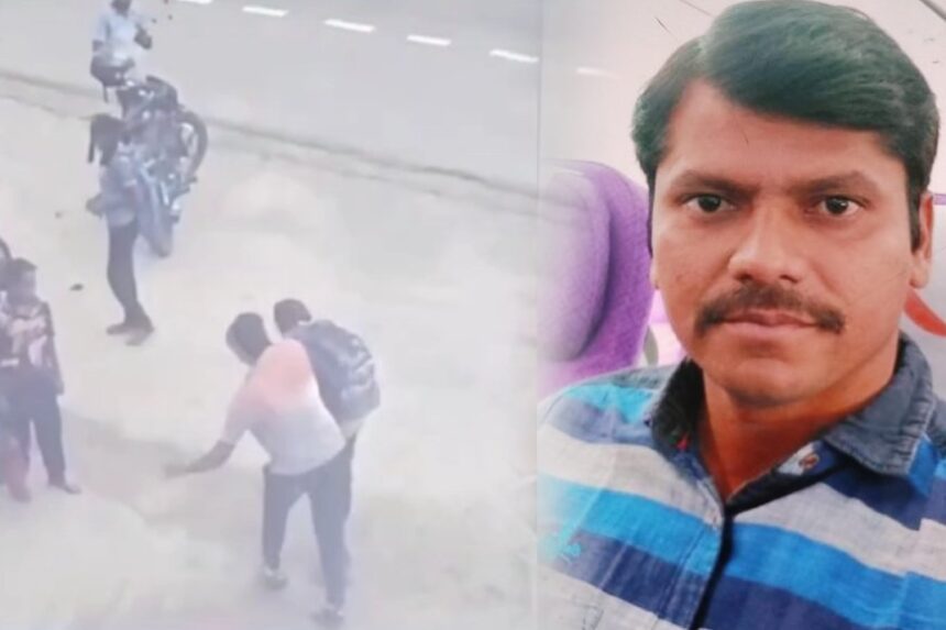 மாணவியை நடுரோட்டில் தாக்கிய விவகாரம்- வாலிபால் பயிற்சியாளர் கைது