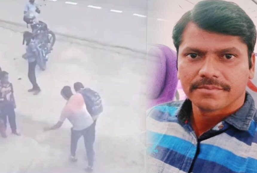 மாணவியை நடுரோட்டில் தாக்கிய விவகாரம்- வாலிபால் பயிற்சியாளர் கைது மாணவியை நடுரோட்டில் தாக்கிய விவகாரம்- வாலிபால் பயிற்சியாளர் கைது