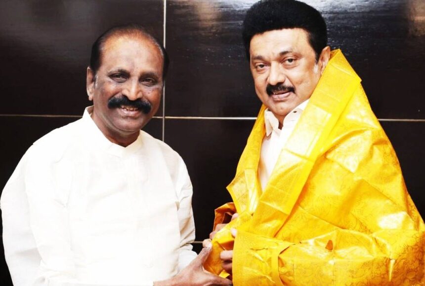 மு.க.ஸ்டாலினுக்கு அழைப்பு விடுத்த வைரமுத்து – காரணம் இதுதான்!