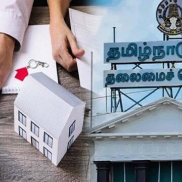 வணிக விதிகளில் திருத்தம்… அரசிதழில் வெளியான அதிரடி அறிவிப்பு!