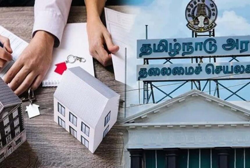 வணிக விதிகளில் திருத்தம்… அரசிதழில் வெளியான அதிரடி அறிவிப்பு!