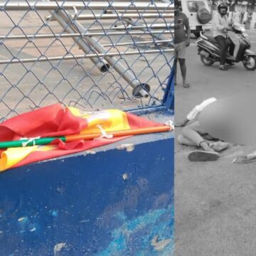 விஜய் அப்பவே எச்சரிச்சாரு.. இப்படி ஆகிப்போச்சே…தவெக மாநாட்டிற்காக கிளம்பியபோது நேர்ந்த விபரீதம்