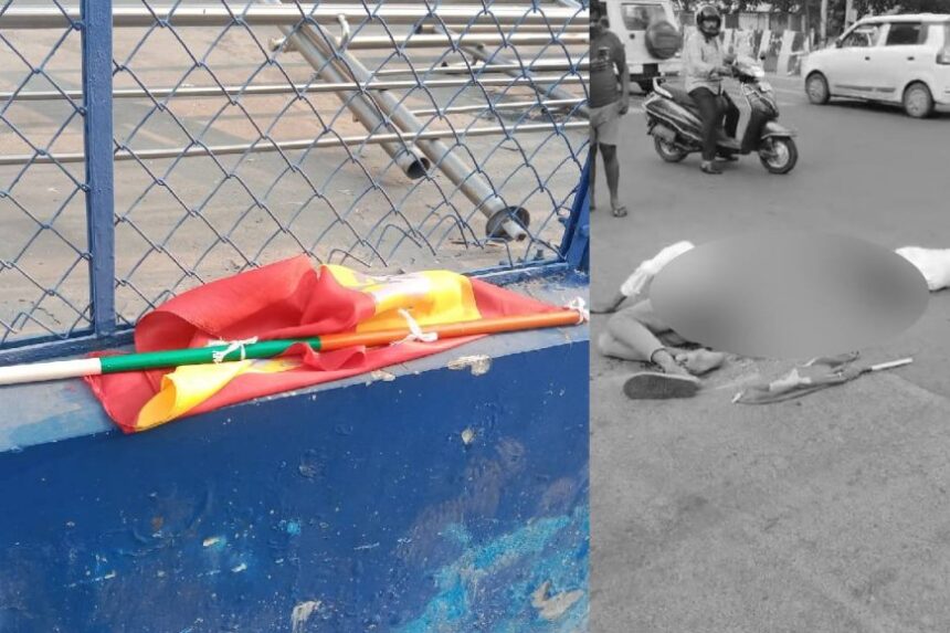 விஜய் அப்பவே எச்சரிச்சாரு.. இப்படி ஆகிப்போச்சே.. விஜய் அப்பவே எச்சரிச்சாரு.. இப்படி ஆகிப்போச்சே…தவெக மாநாட்டிற்காக கிளம்பியபோது நேர்ந்த விபரீதம்