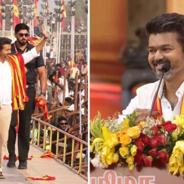 விஜய்யை உற்றுநோக்கும் உளவுத்துறை-தவெக மாநாட்டிற்கு சென்றவர்கள் குறித்து தகவல் சேகரிப்பு விஜய்யை உற்றுநோக்கும் உளவுத்துறை-தவெக மாநாட்டிற்கு சென்றவர்கள் குறித்து தகவல் சேகரிப்பு