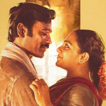 Idly Kadai box office collection day 1: Dhanush-starrer off to a promising start, opens at Rs 10 Idly Kadai box office collection day 1: Dhanush-starrer off to a promising start, opens at Rs 10.5 crore