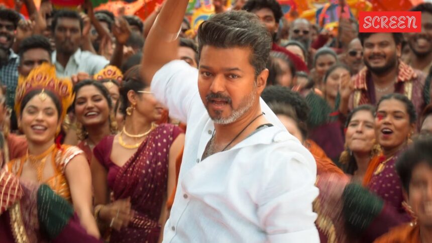 Jana Nayagan song Thalapathy Kacheri: Vijay gets the ultimate farewell song. Watch