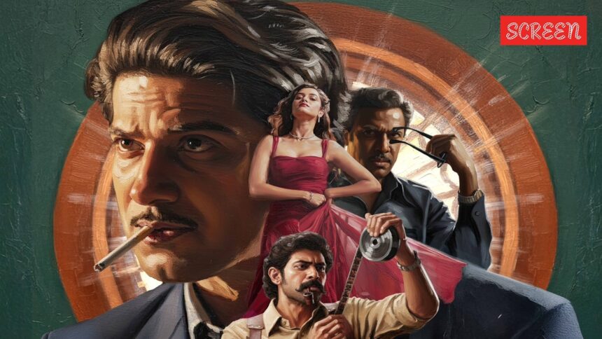 Kaantha trailer: Dulquer Salman is a matinee idol spiraling out of control Kaantha trailer: Dulquer Salman is a matinee idol spiraling out of control. Watch