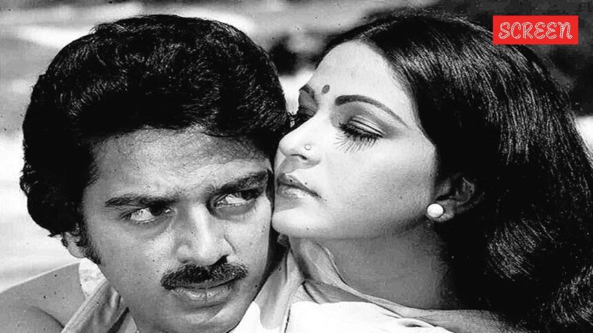 Kamal Haasan, India’s original pan-India star, walked away from Bollywood in the 80s, left Manmohan Desai fuming: ‘I asked for script and he…’ Kamal Haasan, India’s original pan-India star, walked away from Bollywood in the 80s, left Manmohan Desai fuming: ‘I asked for script and he…’