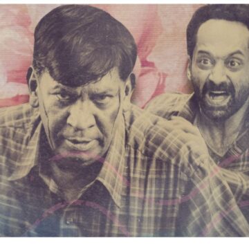 Maareesan: Fahadh Faasil’s film fools you into forgiving terrible crimes with its farfetched plot twist Maareesan: Fahadh Faasil’s film fools you into forgiving terrible crimes with its farfetched plot twist