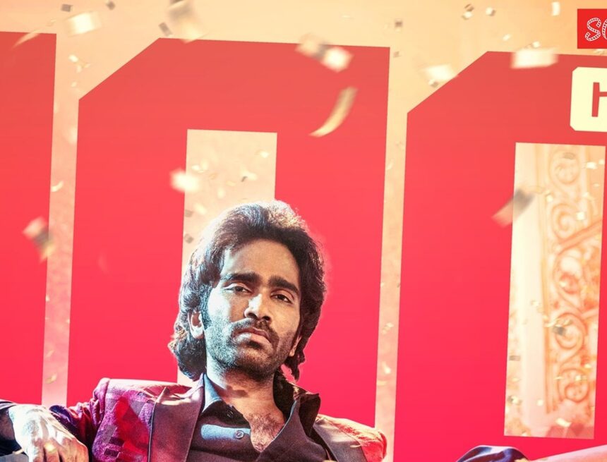 Pradeep Ranganathan starrer Dude crosses Rs 100 crore mark worldwide