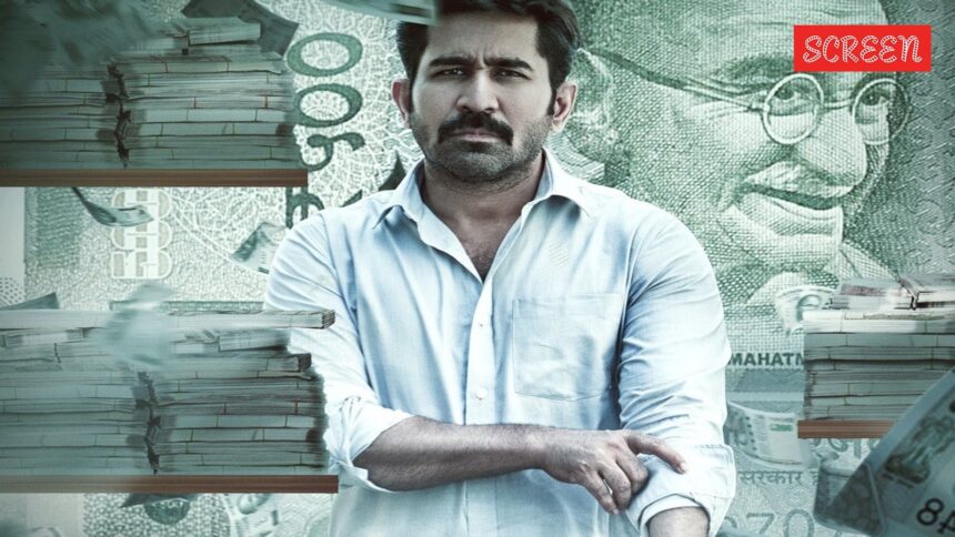 Shakthi Thirumagan movie review: An engaging update on the Shankar template of political cinema, let down by a lackluster second half