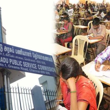 TNPSC தேர்வர்களுக்கு ஹாப்பி நியூஸ்- தமிழக அரசு அதிரடி உத்தரவு