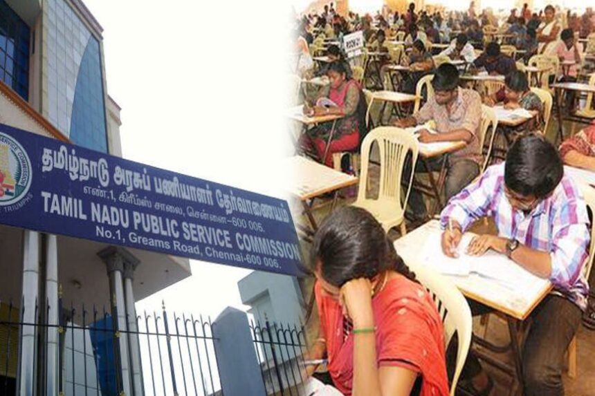TNPSC தேர்வர்களுக்கு ஹாப்பி நியூஸ்- தமிழக அரசு அதிரடி உத்தரவு TNPSC தேர்வர்களுக்கு ஹாப்பி நியூஸ்- தமிழக அரசு அதிரடி உத்தரவு