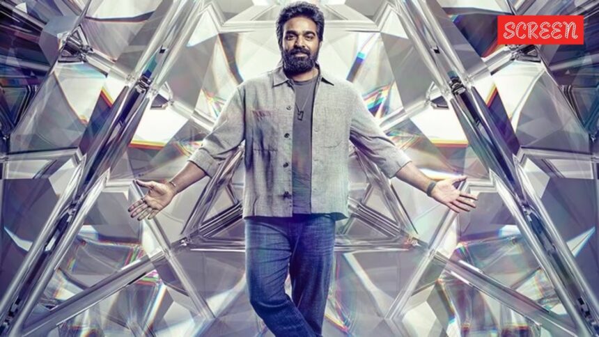 TVK leader calls for Bigg Boss Tamil Season 9 to be banned: ‘A disgusting, low-class, indecent programme’