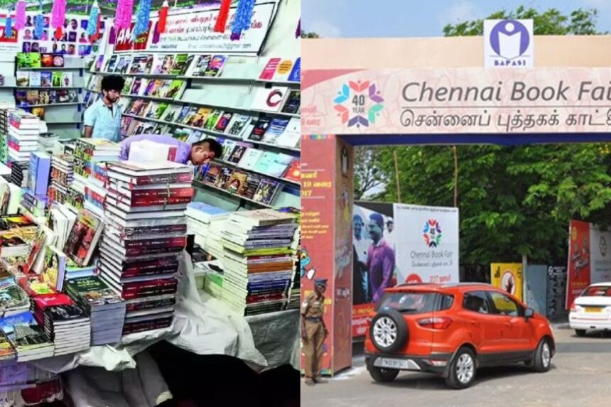2026 ஜனவரி 7-முதல் சென்னையில் புத்தக கண்காட்சி : பபாசி அறிவிப்பு