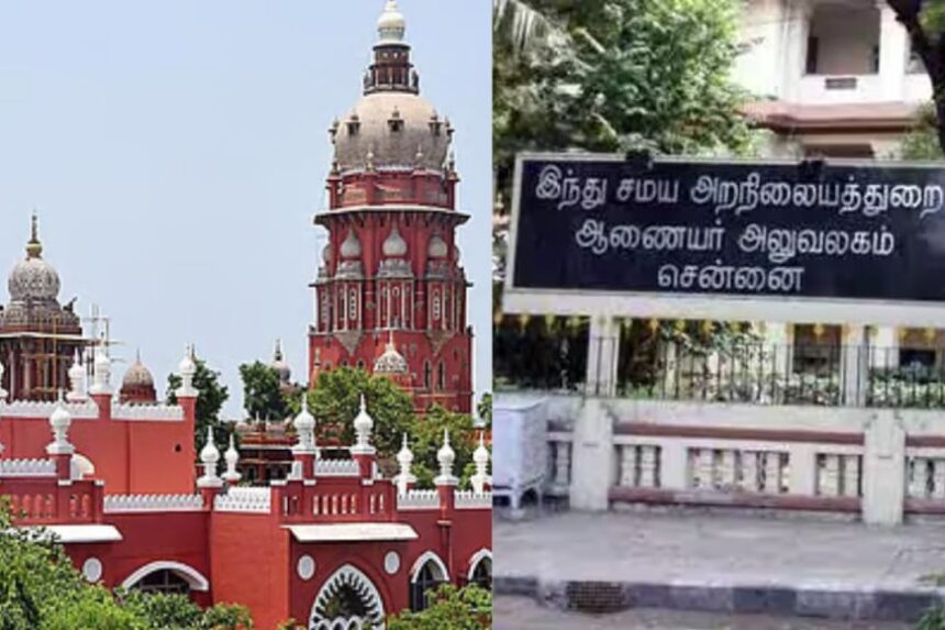 48 கோயில்கள் வரவு செலவு கணக்கு : இணையத்தில் பதிவேற்றம் செய்க உயர்நீதிமன்றம் அதிரடி
