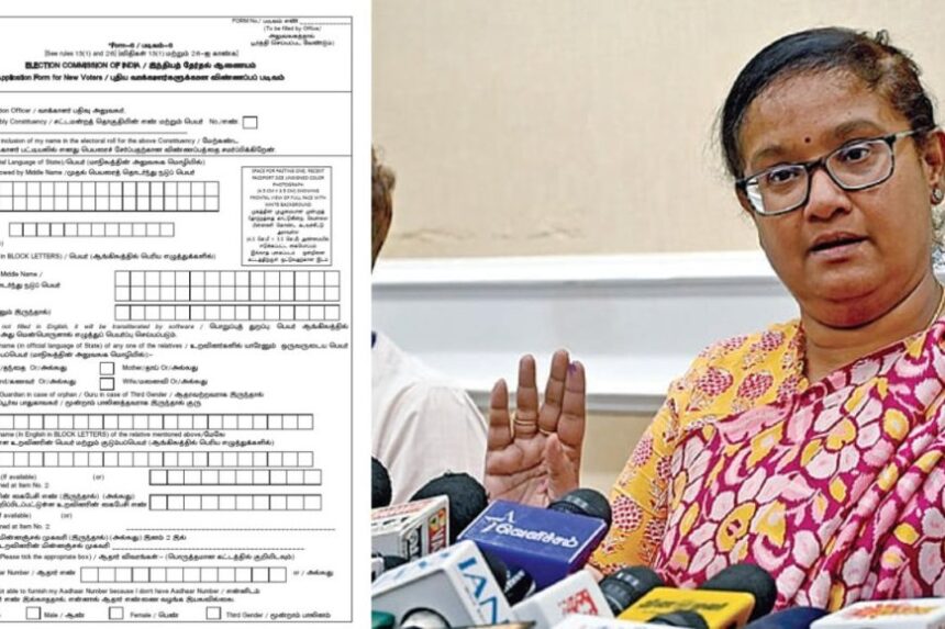  "என்னது ஏ பெயர் இல்லையா?" வாக்காளர் பெயரை சேர்க்க இதை முதல் செய்யுங்க…