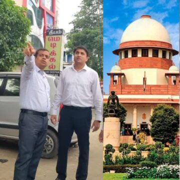 கரூர் கூட்ட நெரிசல் : உச்சநீதிமன்ற குழு பாதிக்கப்பட்டவர்களிடம் மனு பெறுகின்றனர்