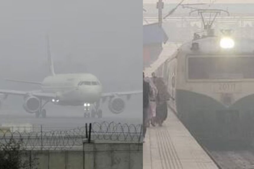 சென்னையில் கடும் பனிமூட்டம் : விமானம், ரயில் தாமதம் பயணிகள் அவதி 