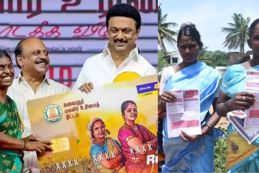 டிச.12-ம் தேதி நேரு உள்விளையாட்டு அரங்கில் விழா : விடுப்பட்ட மகளிருக்கு உரிமை தொகை திட்டம் : ஸ்டாலின் தொடங்கி வைக்கிறார்
