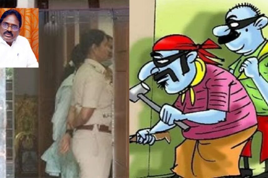 திமுக முன்னாள் எம்.பி.வீட்டில் 300 சவரனை அள்ளி சென்ற திருடன்: கோடிகணக்கில் கொள்ளை போனதால் பதற்றம்