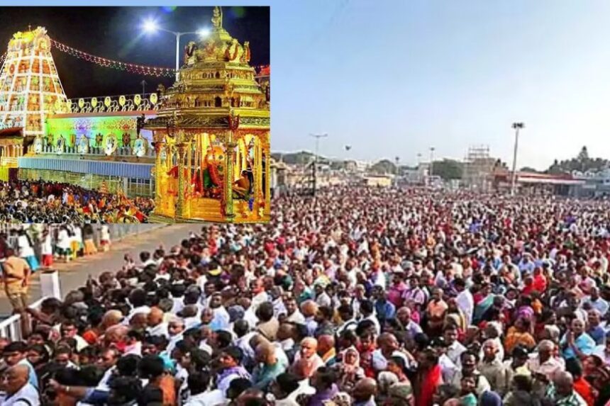 திருப்பதியில் ரூ. 10 ஆயிரம் கொடுத்தாலும் பெருமாளை பார்க்க முடியாது: 3 நாட்களுக்கு விஐபி தரிசனம் ரத்து