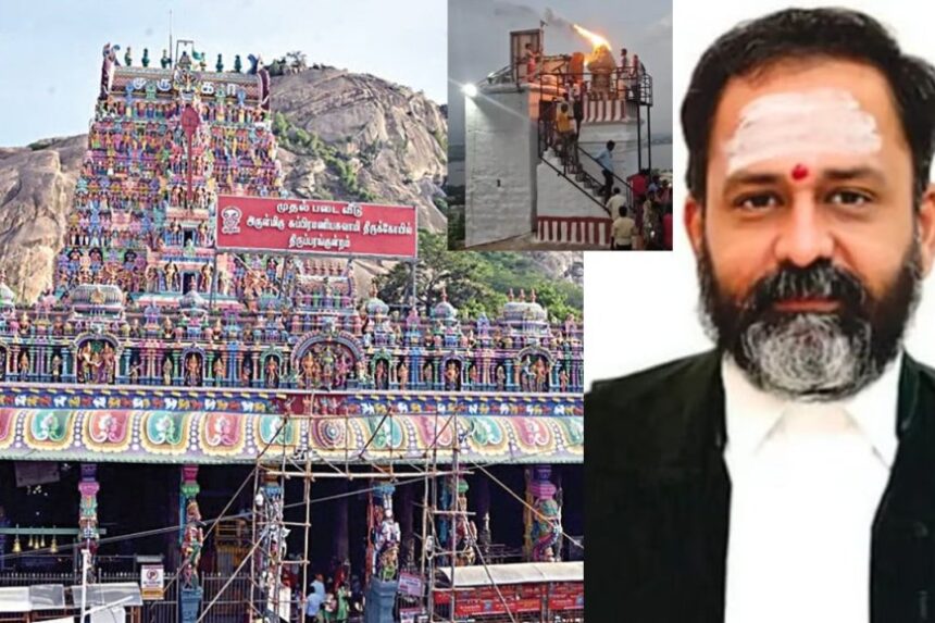 திருப்பரங்குன்றம் 144 தடை உத்தரவு ரத்து : 7 மணிக்கு தீபத்தூணில் தீபம் ஏற்றம் வேண்டும் : நீதிபதி ஜி ஆர் சுவாமிநாதன்